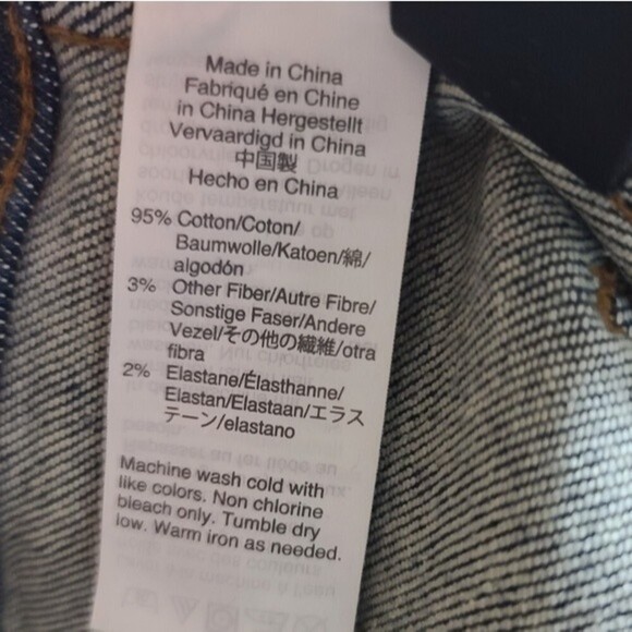 Madewell 10" High Rise Skinny Button Fly Raw Hem Blue Denim Jeans 26P - Picture 10 of 10